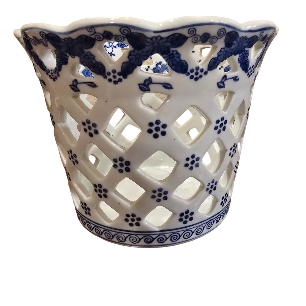 Vintage 1980s Andrea by Sadek Blue White Porcelain Reticulated Lattice Planter